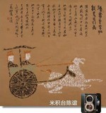 timg-10_看图王.jpg
