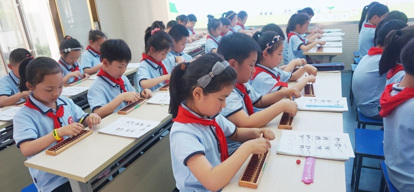 珠心算.jpg